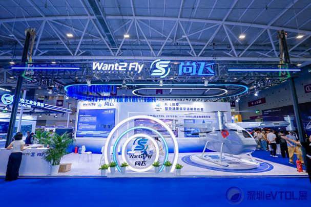 产业模式百花齐放 尚飞航空以产融+esg双引擎驱动规模