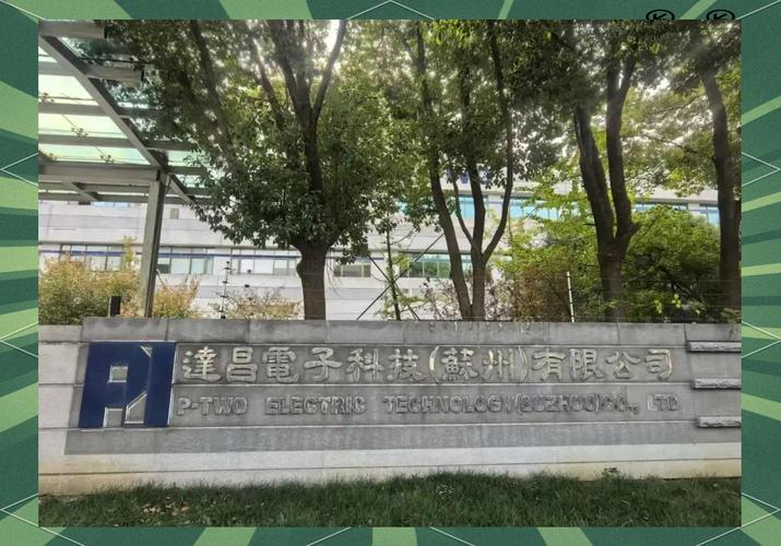 苏州市级智能车间数量持续增加,推动制造业转型升级